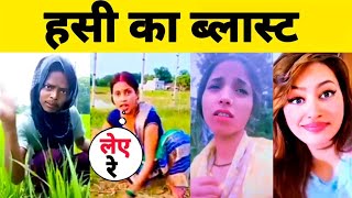 Ajay Kumar Ki Comedy – Hansi Ka Blast!" funny reaction video