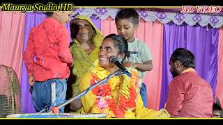 बदरा चढ़ आइल आसमानवा रिमझिम बरसे सावनवा नाई !!साध्वी चमेली शास्त्री ग्राम गोविंदा पुर 