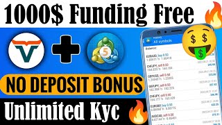 1000$ Funding Account Free Prop Firm 🤑🚀 1K$ No deposit Bonus Loot 🔥🔥 New Instant Loot Offer 🚀🚀