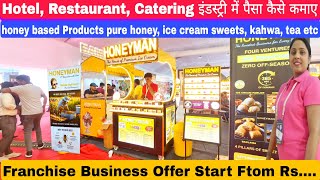 Franchise Idea 2025- Gifting Business idea, Honeyman| IceCream Cart Business- Health & Wellness Idea