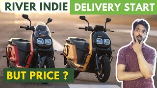River Indie Delivery Start | River Indie New Price | River Indie Electric Scooter #riverindiescooter