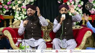 Complete Mehfil 2023 | Javed Rehmani | Junaid Hussaini | Tarz E islam
