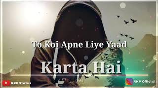 Boy Attitude Shayari Status Video | Attitude shayari Whatsapp Status Videos | RKP Status