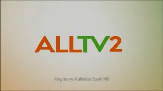 ALLTV | ALLTV 2 Station ID 2025 (Remix version)
