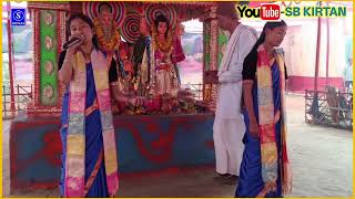 ওকি ভগবান//ভাওয়াইয়া হরিনাম কীর্তন//music song Mayapur kirtan//Radha Krishna song kirtan