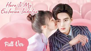 revenge romance between real and fake heiresses—Third Master Fu dotes without limit, sweet to excess