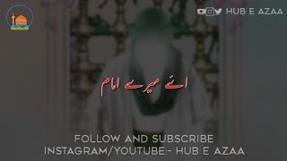15 Shaban Status | Wiladat Imam_e_Zamana (as) WhatsApp Status