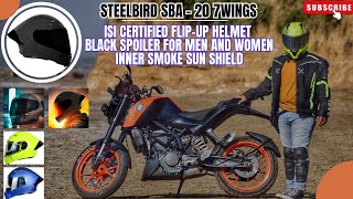 Best 2026 Helmet Under 2000 ₹ | Steelbird SBA-20 7Wings for Men and Women | Sun Shield #helmet  