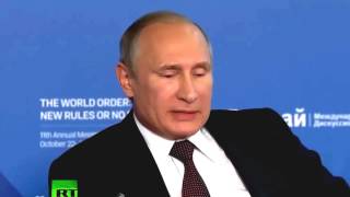 Армия Путина