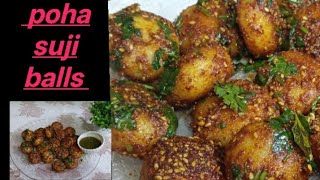 Poha aur suji ka bohot hi healthy snacks I easy and tasty breakfast recipe I low oil breakfast.