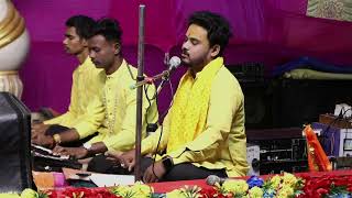 Mat Hona Man Bawre Udas Sanwara Jarur Aayega