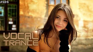 TRANCE MIX #124/VOCAL TRANCE