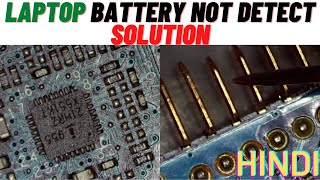 Laptop Motherboard Battery Not Detect Solution Hindi |La d071p dell 5559| Chip level Training Course