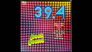 39.4 - Ciudad Express  (Express City)