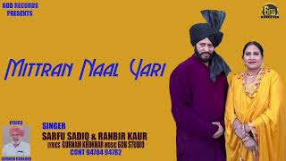 New Punjabi Song | Mittaran Naal Yari| 10Million | Sarfu Sadiq | Ranvir Kaur | #song #viralshorts