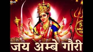 Durga ji ke gana 🙏🌺Dharti Gagan mein Hoti Hai Teri Jay jaikar Maiya