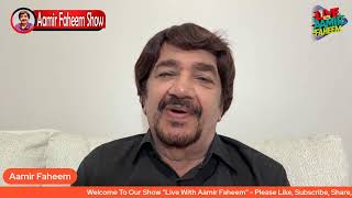 My live streaming with Wajahat Masood (Journalist, poet, writer)