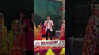 जे.एम.डी.एकडेमी,साम्भली में भव्य "शुभ-उत्सव"नव-भवन उद्घाटन