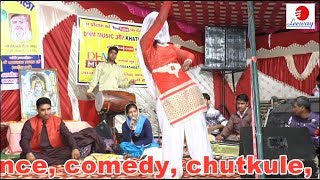 इस लड़की ने किया ऐसा जोरदार डांस  की सबका दिल चुरा लिया/ by ममता  राजपूत / झाड़ौदा प्रोग्राम 2018