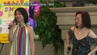 Muzic City Summer Party 2023 H L
