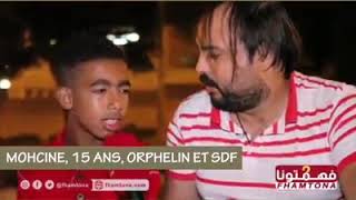 si ta maman paix a son âme è t'ait encore en vie que lui dirais tu ?😥😥😥😥😥😥😥