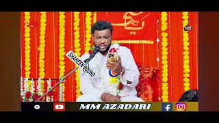 Mir Jaffer Ali Ajmal