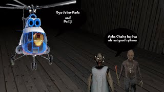 😂Dono ko gareeb bana diya😂 |Granny Chapter 2(PC Version) Horror Game-[Helicopter Escape] |Live Gully